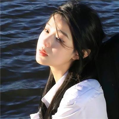 花戎